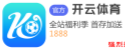 星空体育APP(中国)官方网站 - 胜负盘
